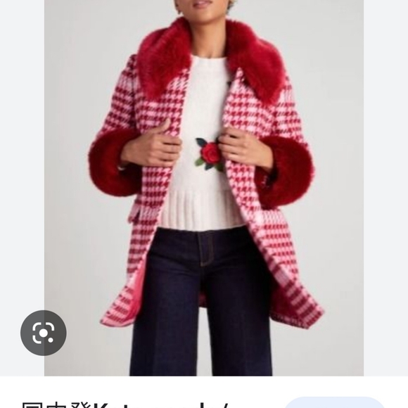 Coat - Picture 2 of 2